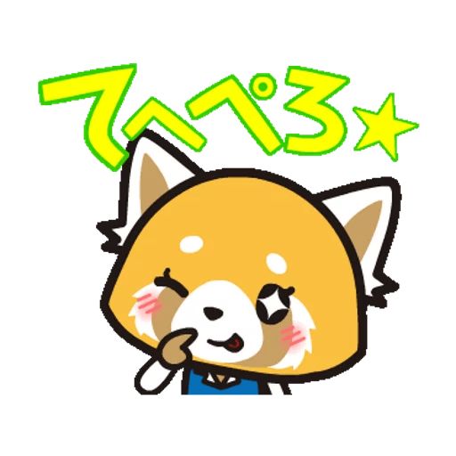 Sticker «Aggretsuko-5»