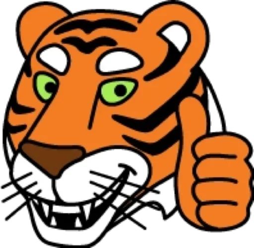 Sticker «Tiger-8»