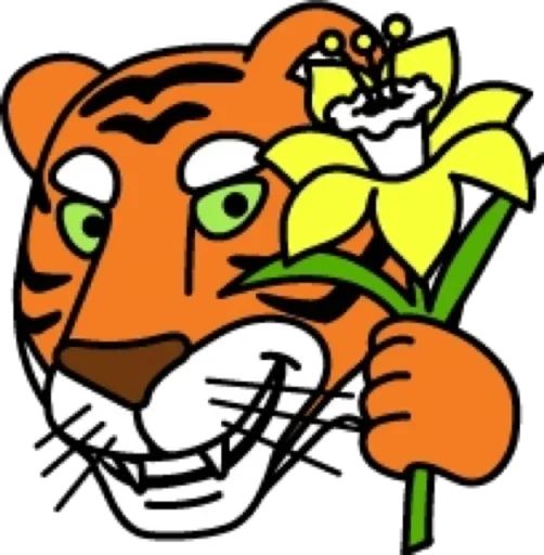 Sticker «Tiger-9»