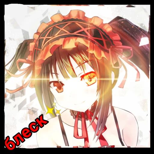 Sticker «Kurumi Tokisaki-12»