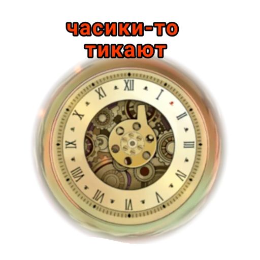 Sticker «Kurumi Tokisaki-8»