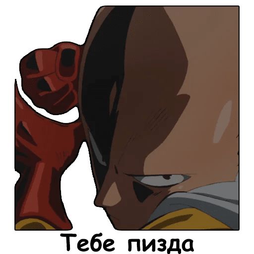 Sticker «One-Punch Man-3»