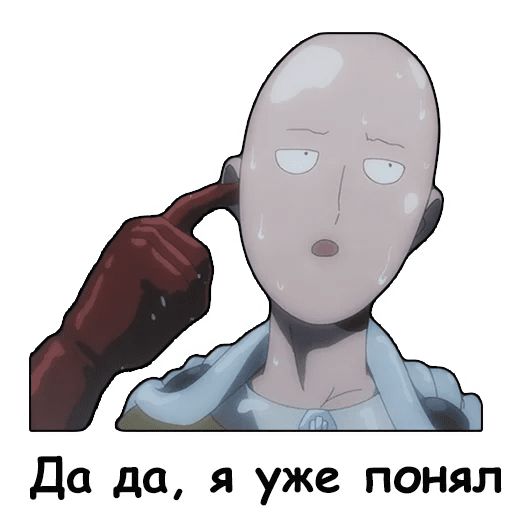 Sticker «One-Punch Man-9»