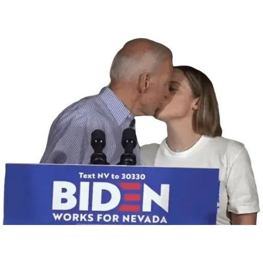 Sticker «Joe Biden-12»