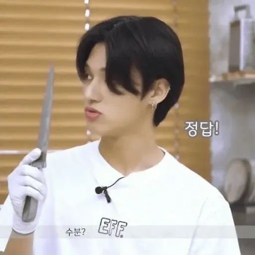 Sticker «Ateez-9»