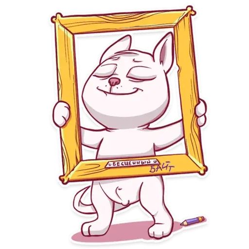 Sticker «MegaBait-7»