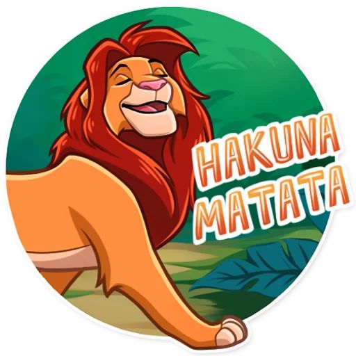 Sticker «Simba-5»