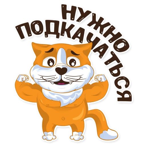 Sticker «Kittens-4»