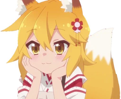 Sticker «The Helpful Fox Senko-san-1»