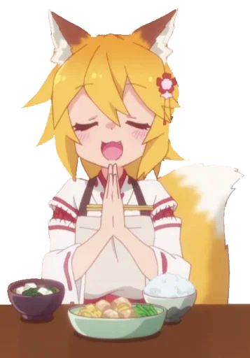 Sticker «The Helpful Fox Senko-san-11»