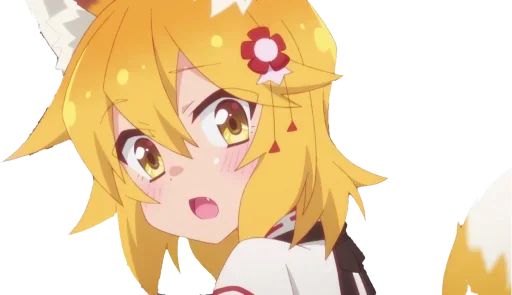 Sticker «The Helpful Fox Senko-san-12»
