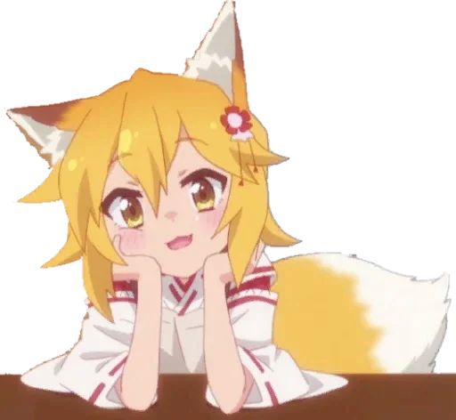 Sticker «The Helpful Fox Senko-san-7»