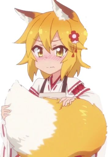 Sticker «The Helpful Fox Senko-san-9»