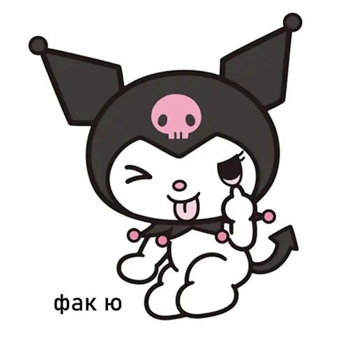 Pack de stickers para Telegram «Hello Kitty»