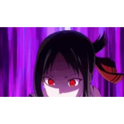 Sticker «Kaguya-sama: Love Is War (3)-9»