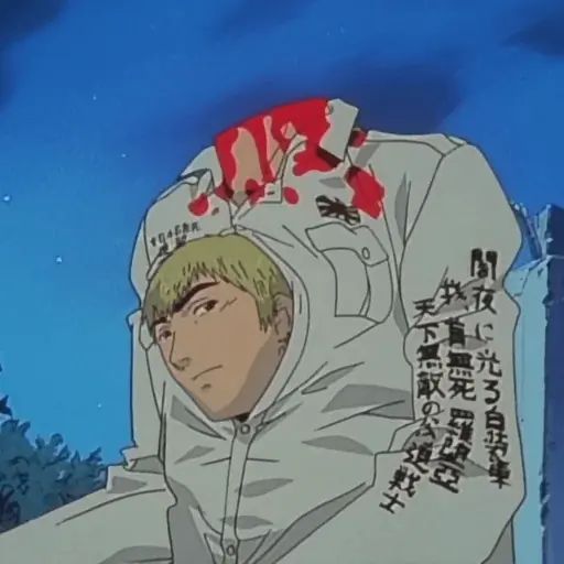Sticker «Onizuka-4»