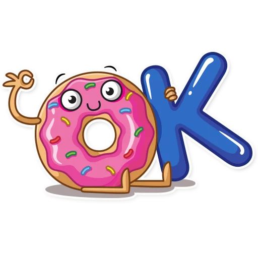 Sticker «Donut And Coffee-11»