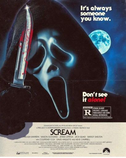 Sticker «Scream-1»