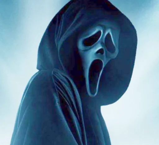 Sticker «Scream-3»