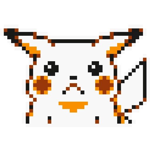 Sticker «Pikachu sprites-5»