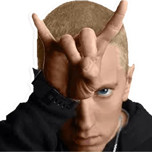 Sticker «Eminem-9»