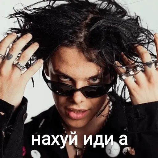 Sticker «YUNGBLUD-12»