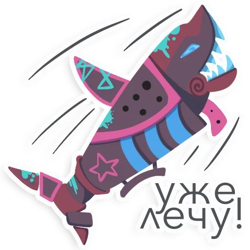 Sticker «Jinx-6»