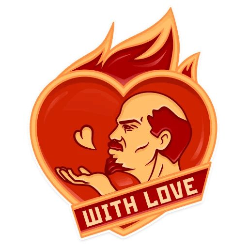Sticker «Lenin-2»