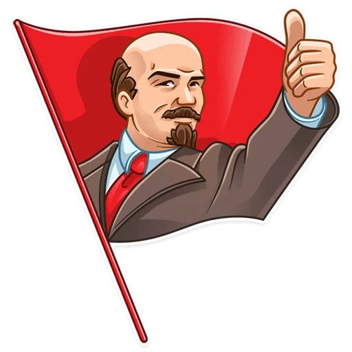Sticker «Lenin-3»