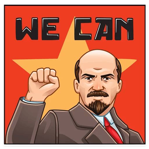 Sticker «Lenin-7»