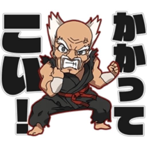 Sticker «Tekken-5»