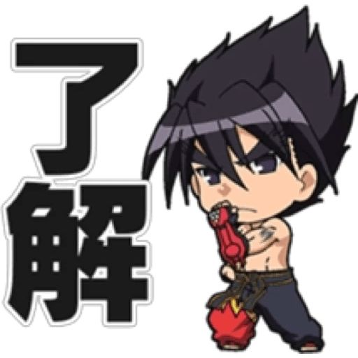 Sticker «Tekken-9»