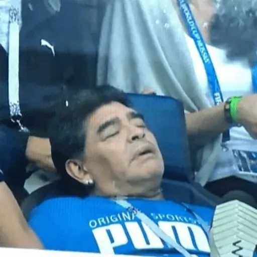 Sticker «Diego Maradona-2»