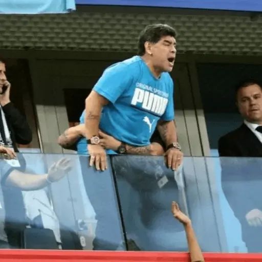 Sticker «Diego Maradona-8»