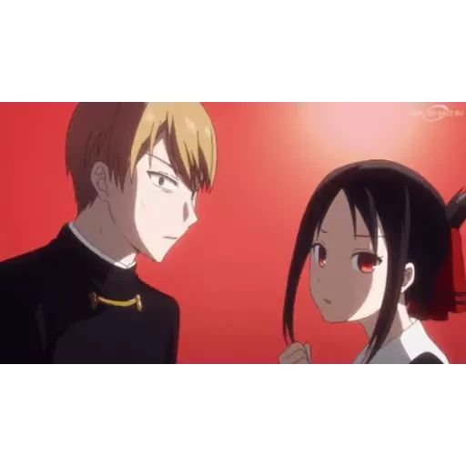 Sticker «Kaguya Sama-1»