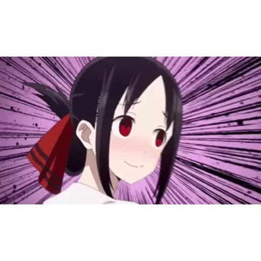 Sticker «Kaguya Sama-10»