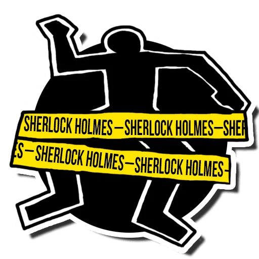 Sticker «Baker Street-1»