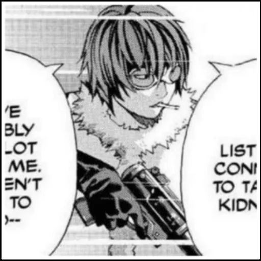 Sticker «Mail Jeevas-1»