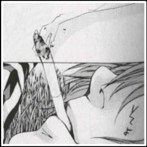 Sticker «Mail Jeevas-11»