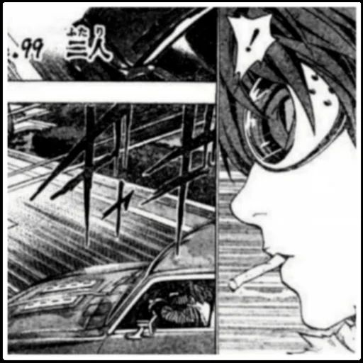 Sticker «Mail Jeevas-2»