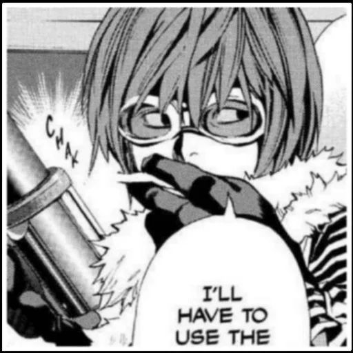 Sticker «Mail Jeevas-6»