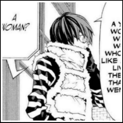 Sticker «Mail Jeevas-8»