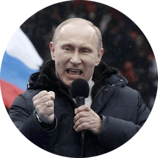 Sticker «Putin-6»