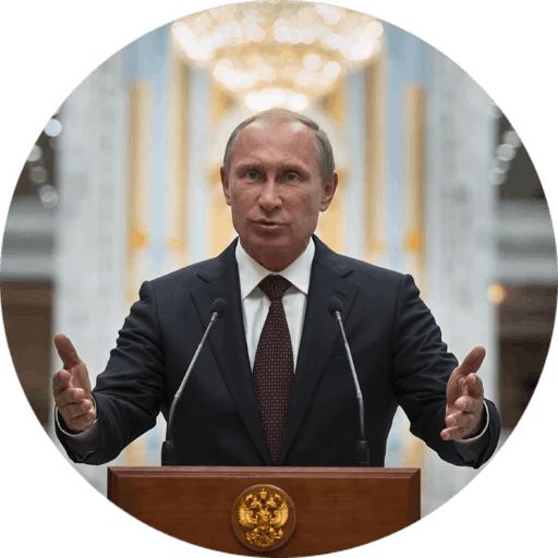 Sticker «Putin-7»