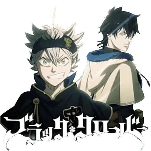 Sticker «Black Clover-1»