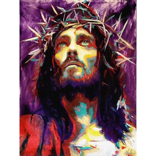 Sticker «Jesus Of Nazareth-1»