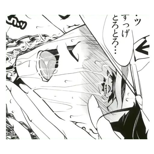 Sticker «Ahegao Boys-4»