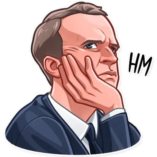 Sticker «Emmanuel Macron-9»