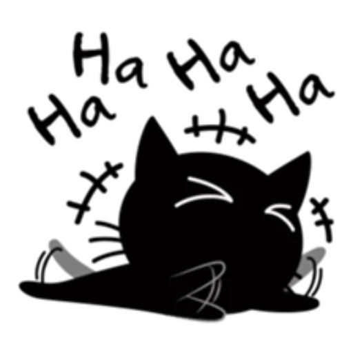 Sticker «Black Cat-2»