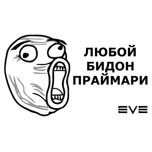 Стикер «Eve Online-8»